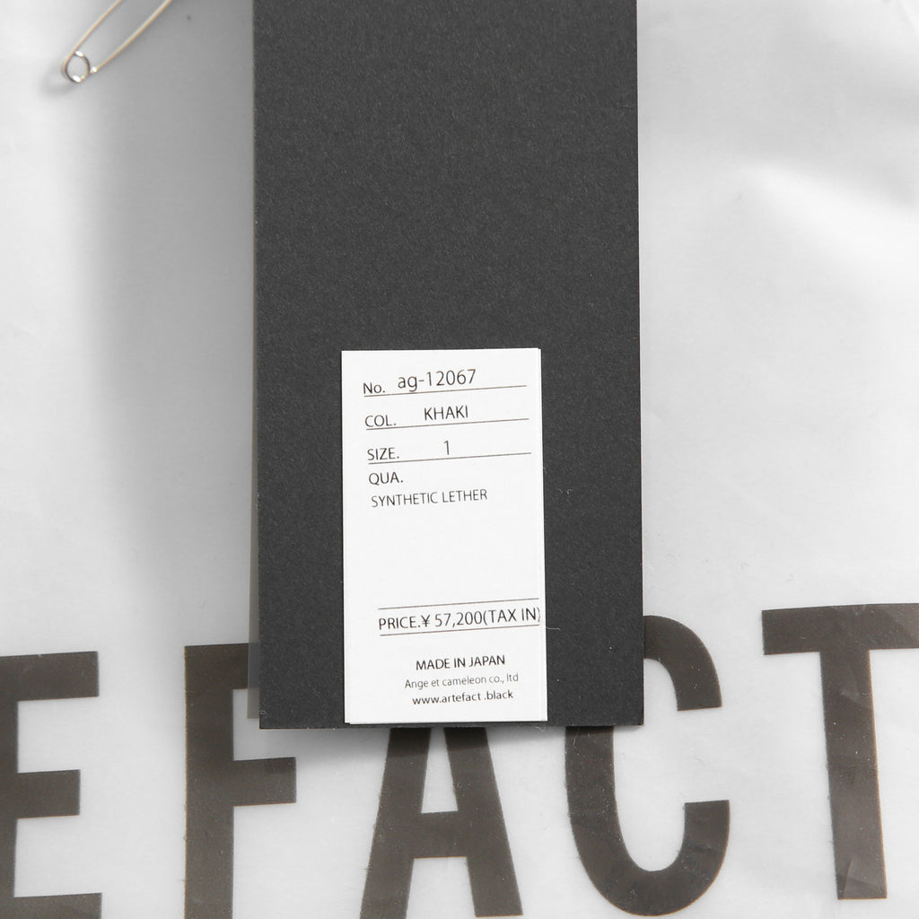 新作 A.F ARTEFACT アーティファクト / 25AW 未使用 Cargo Flare Baggy Pants / SHYNTHETIC LEATHER / size 1 (KHAKI)
