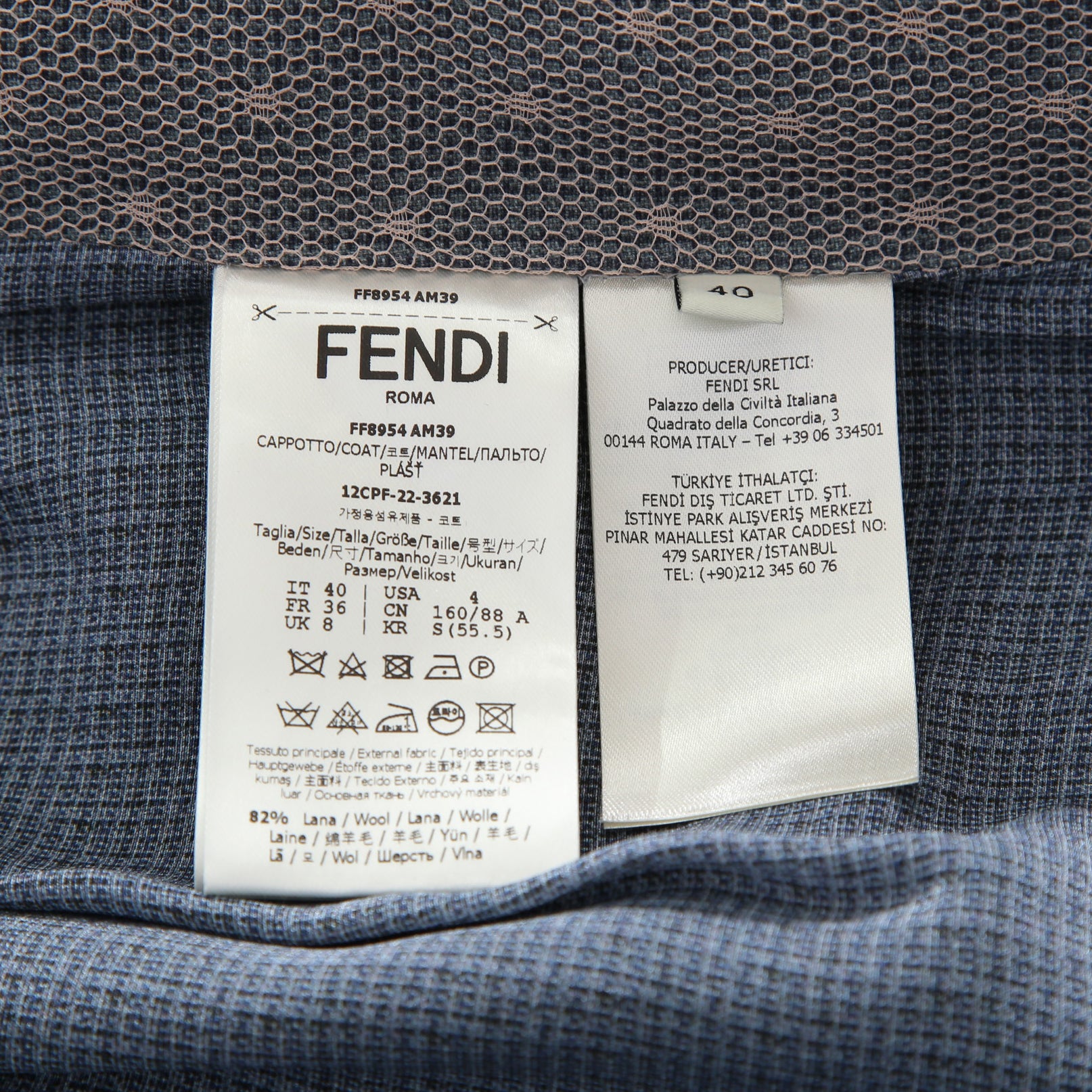 FENDI フェンディ / 美品 23年リゾートコレクション / チュール ロングコート/ FF8954 AM39 / size 40 (PINK x BLUE)