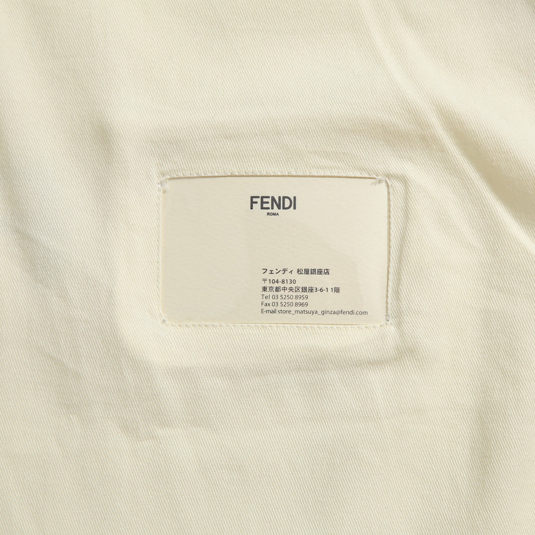 FENDI フェンディ / 美品 23年リゾートコレクション / チュール ロングコート/ FF8954 AM39 / size 40 (PINK x BLUE)