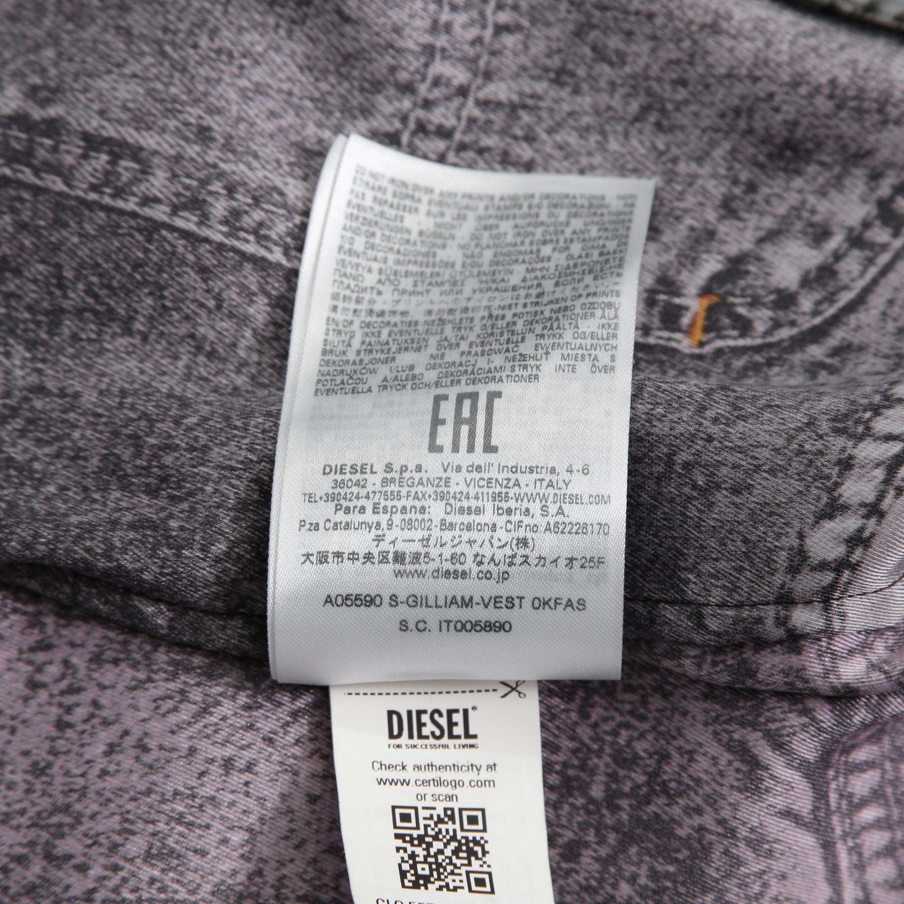 DISEL ディーゼル / 22AW 美品 S-GILLIAM-VEST デニムプリント サテン長袖シャツ  A055900KFAS / size L (GRAY)